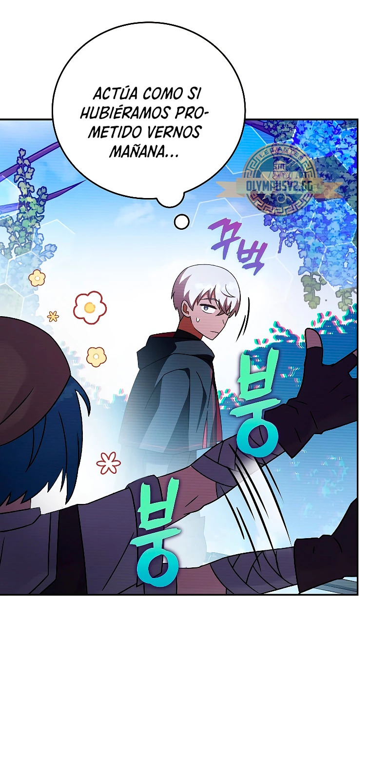 Read EL extra de la novela (es) Manga Online