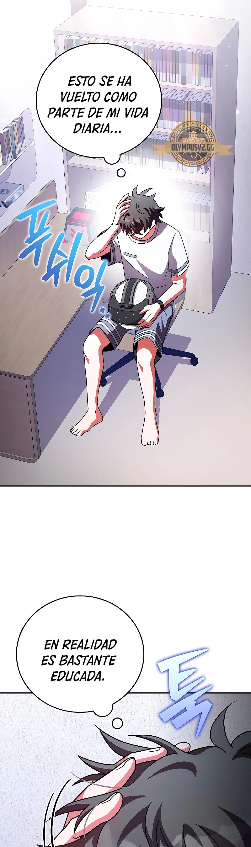 Read EL extra de la novela (es) Manga Online