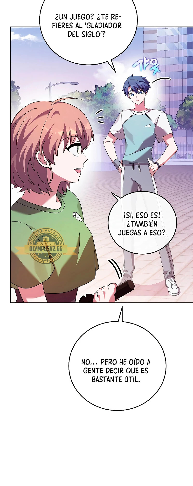 Read EL extra de la novela (es) Manga Online