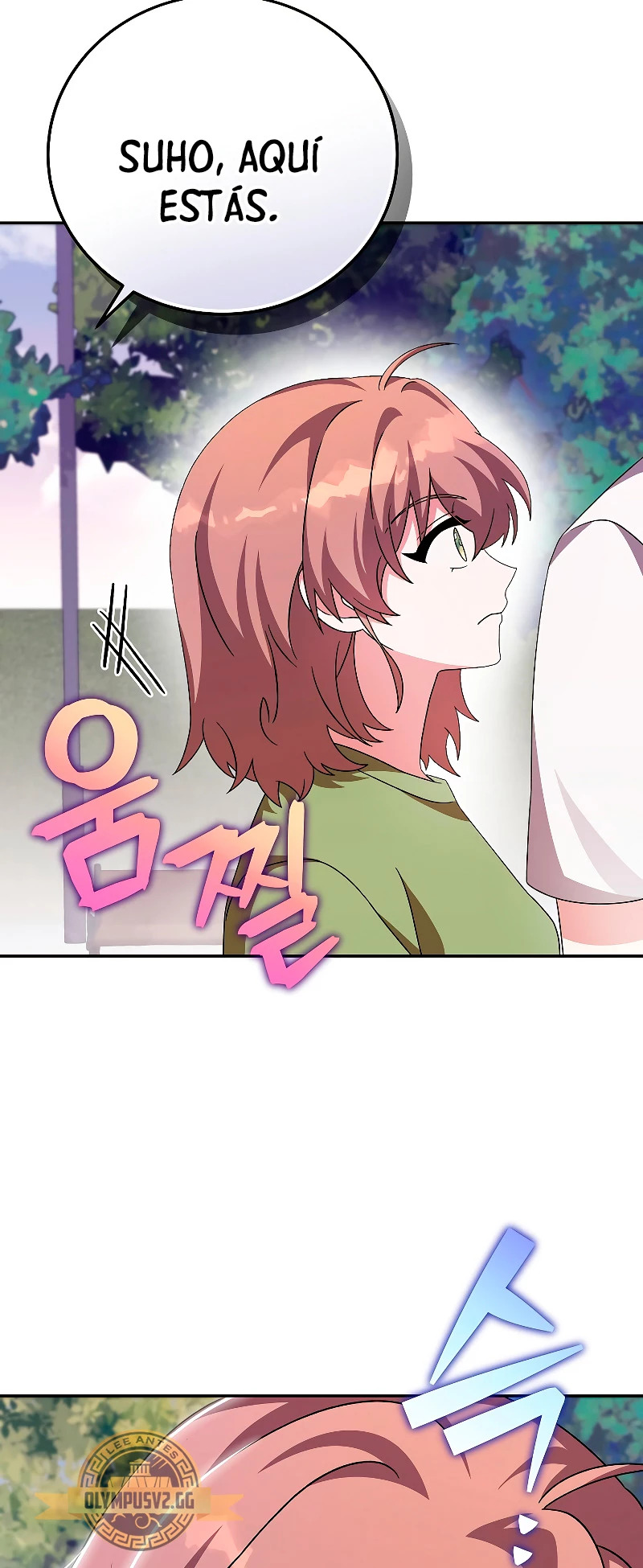 Read EL extra de la novela (es) Manga Online