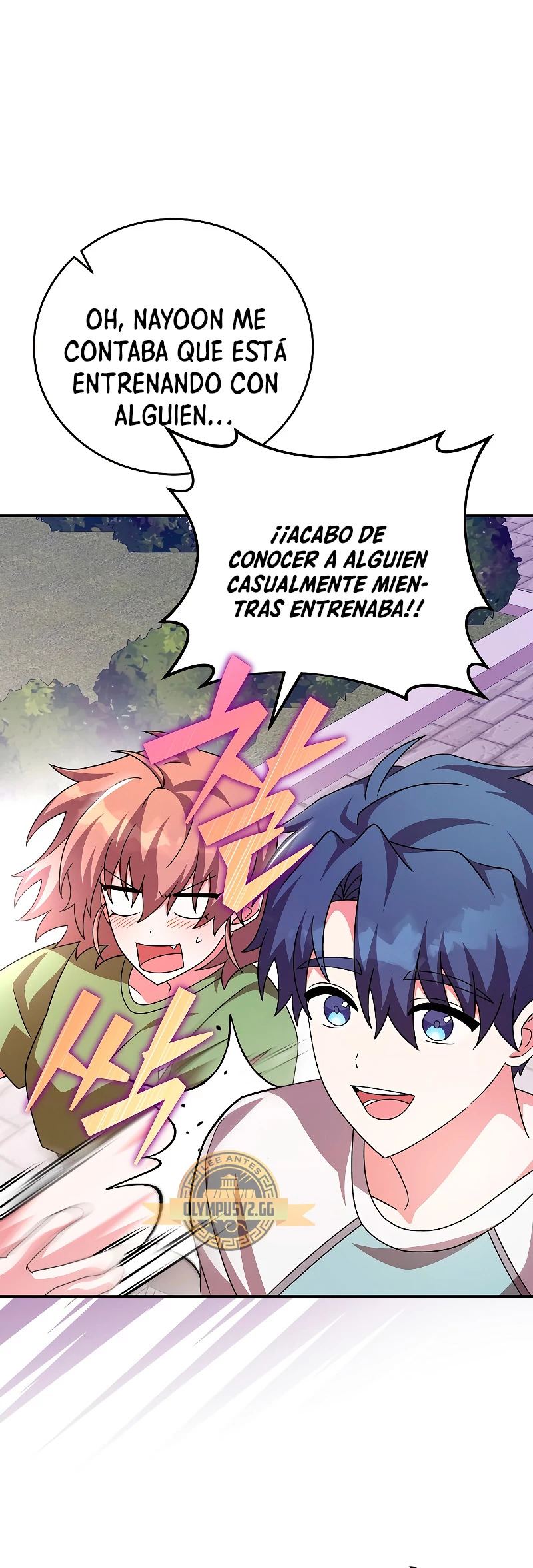 Read EL extra de la novela (es) Manga Online