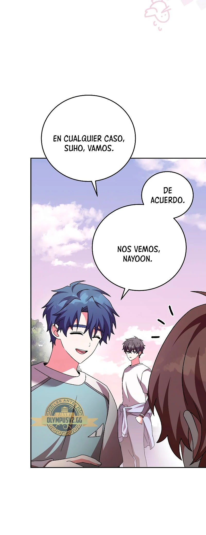 Read EL extra de la novela (es) Manga Online