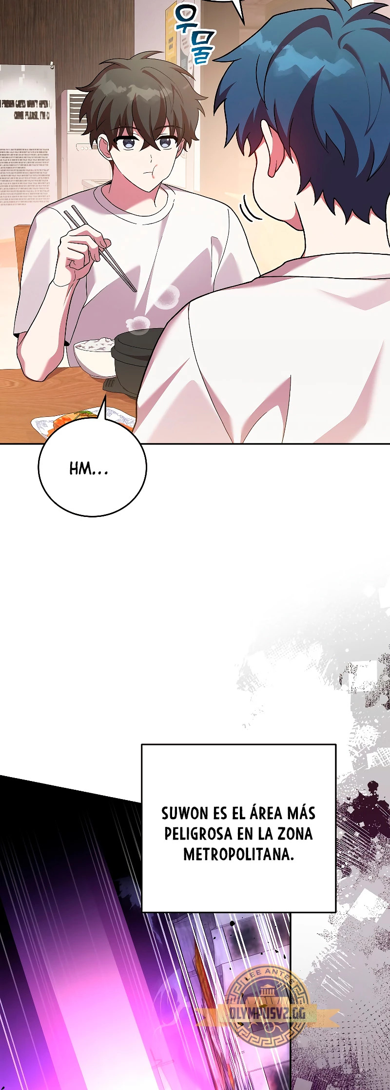 Read EL extra de la novela (es) Manga Online