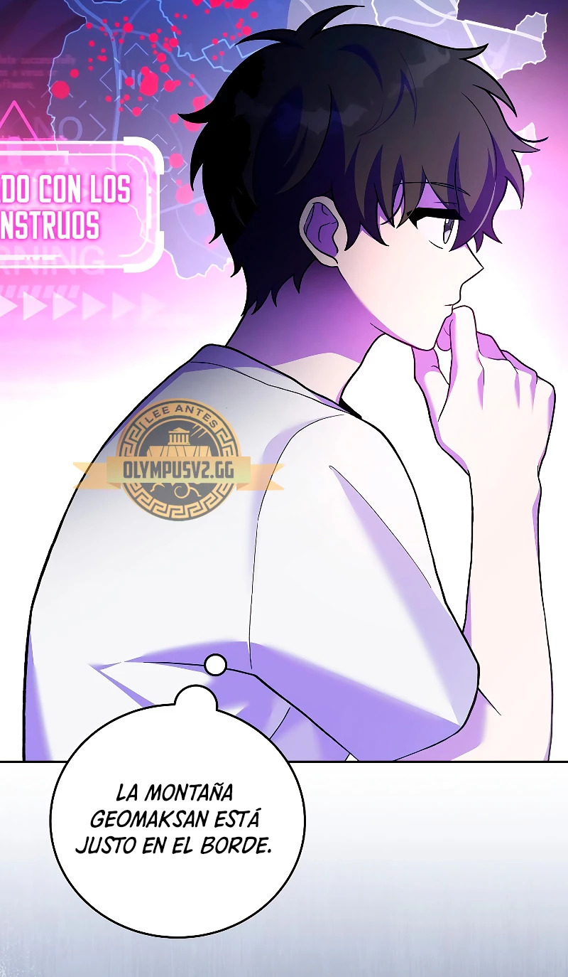 Read EL extra de la novela (es) Manga Online