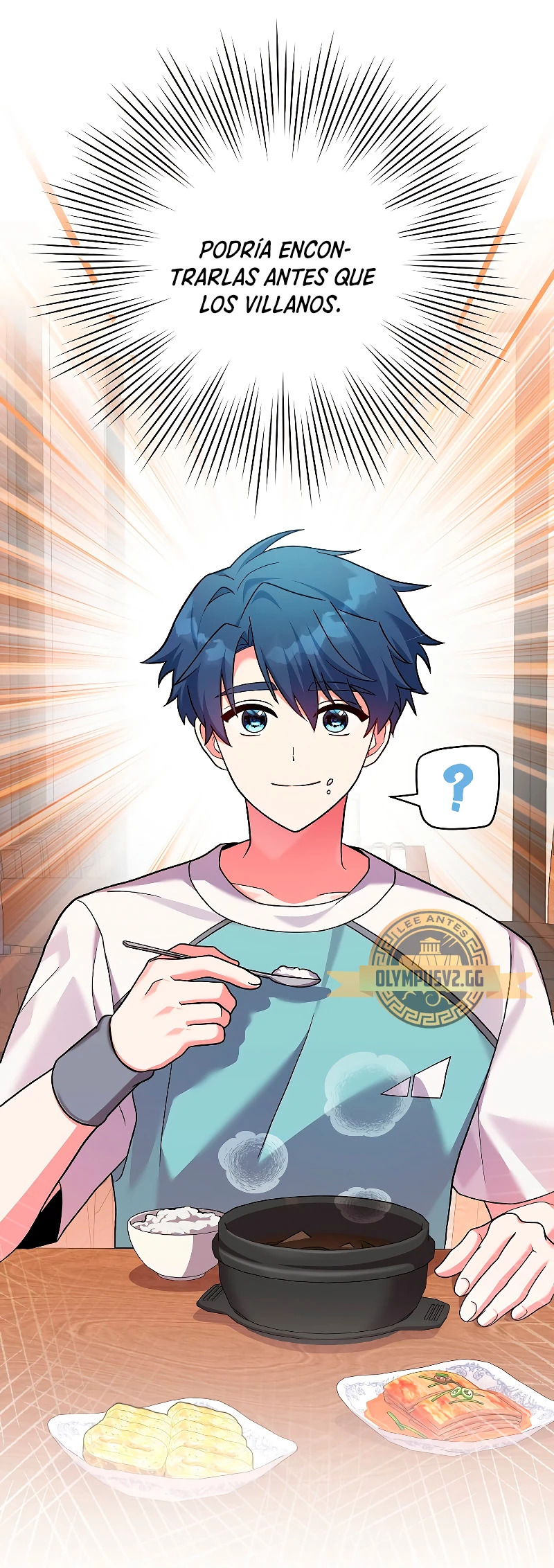 Read EL extra de la novela (es) Manga Online
