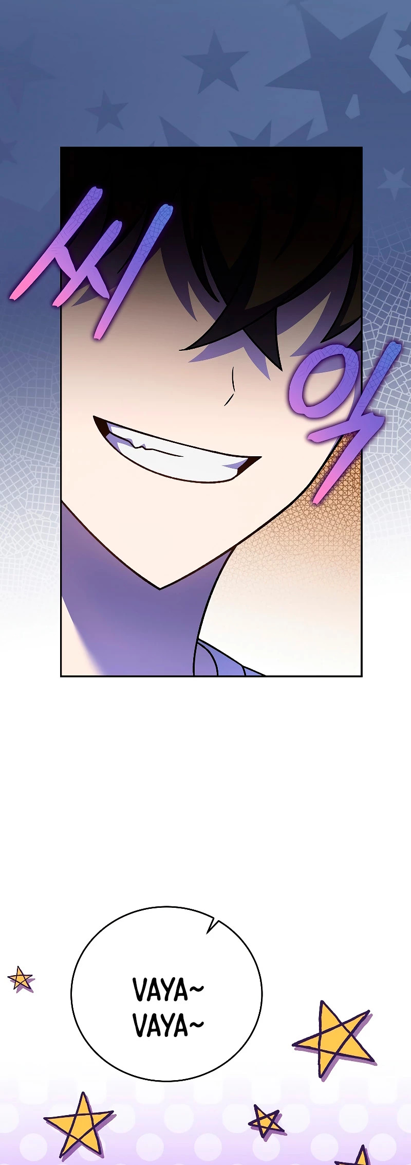 Read EL extra de la novela (es) Manga Online