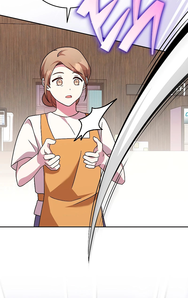 Read EL extra de la novela (es) Manga Online