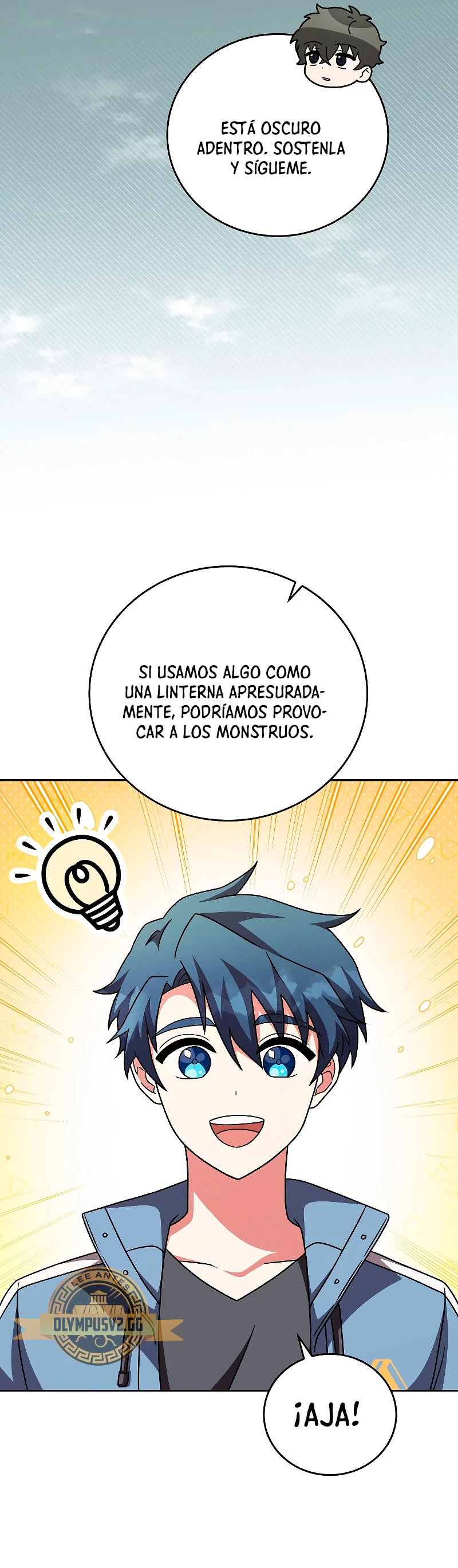 Read EL extra de la novela (es) Manga Online