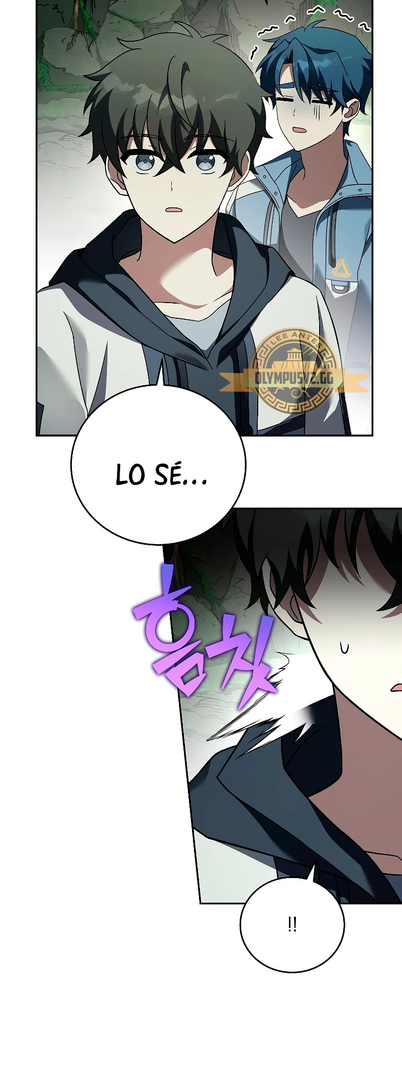 Read EL extra de la novela (es) Manga Online