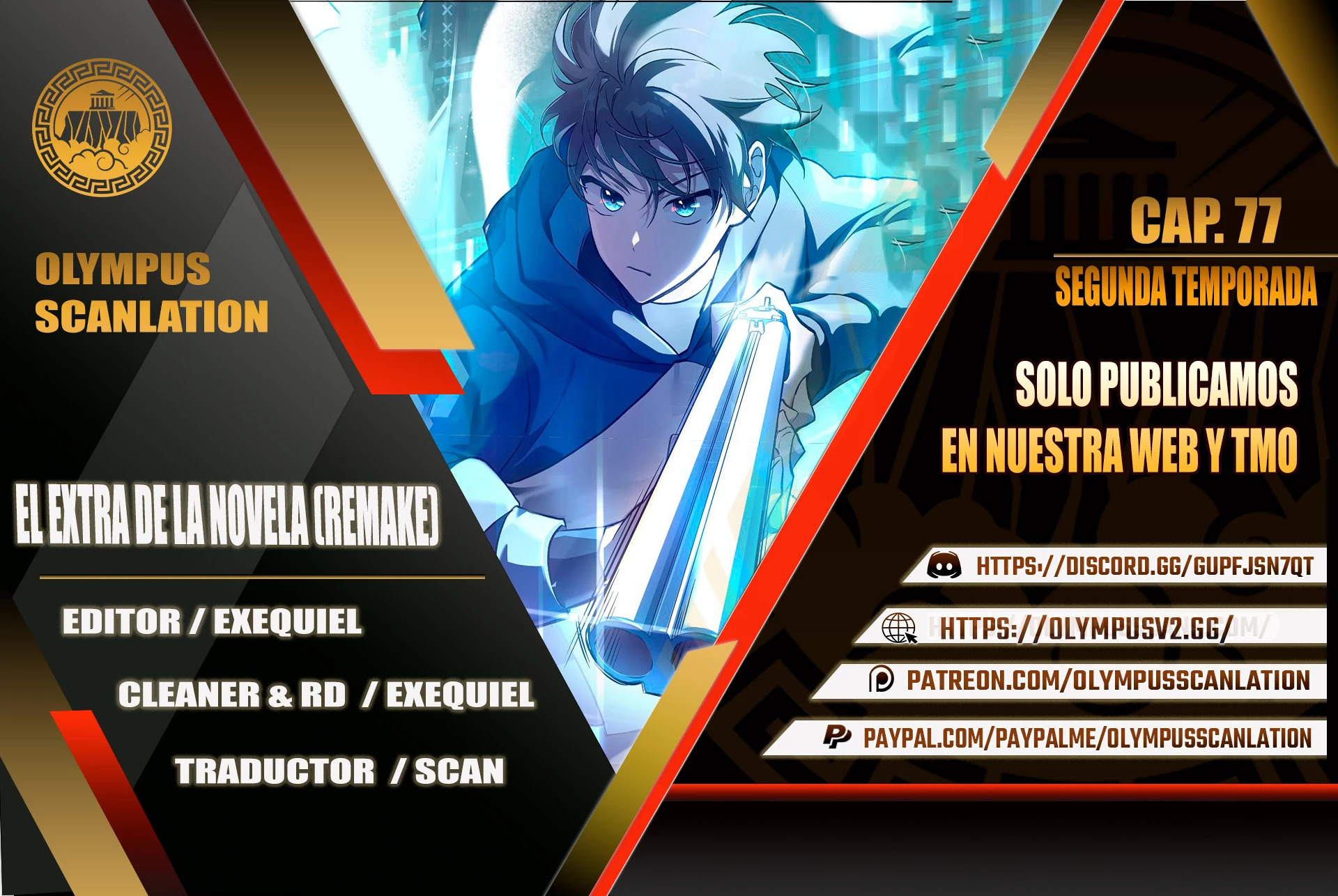 Read EL extra de la novela (es) Manga Online