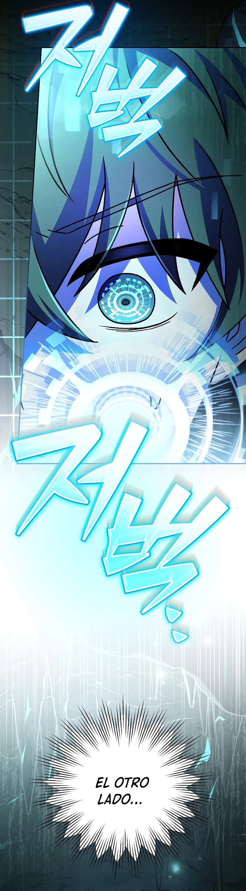Read EL extra de la novela (es) Manga Online