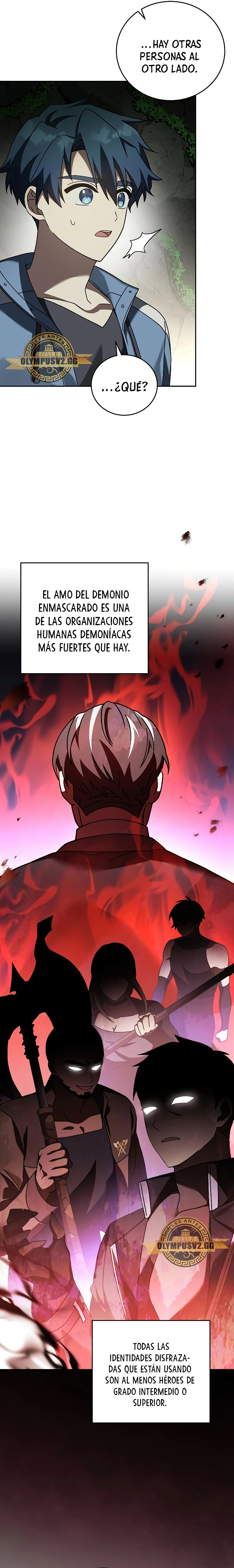 Read EL extra de la novela (es) Manga Online
