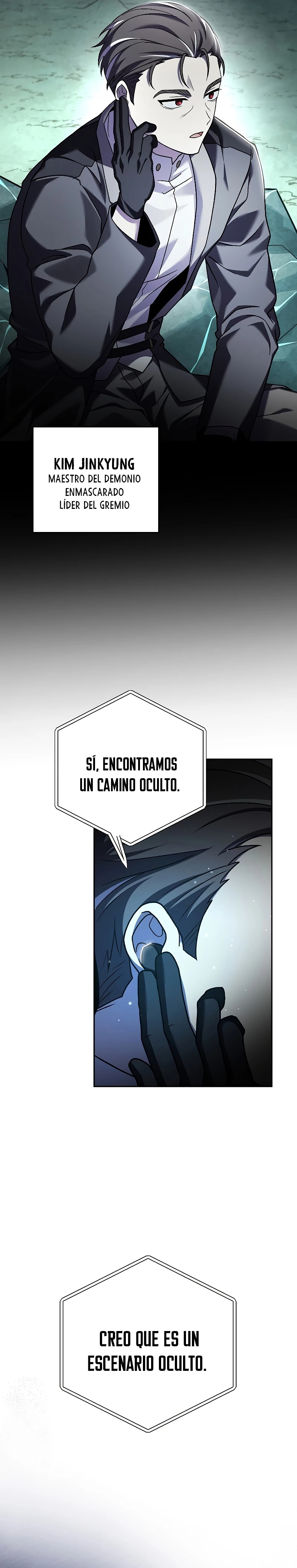 Read EL extra de la novela (es) Manga Online