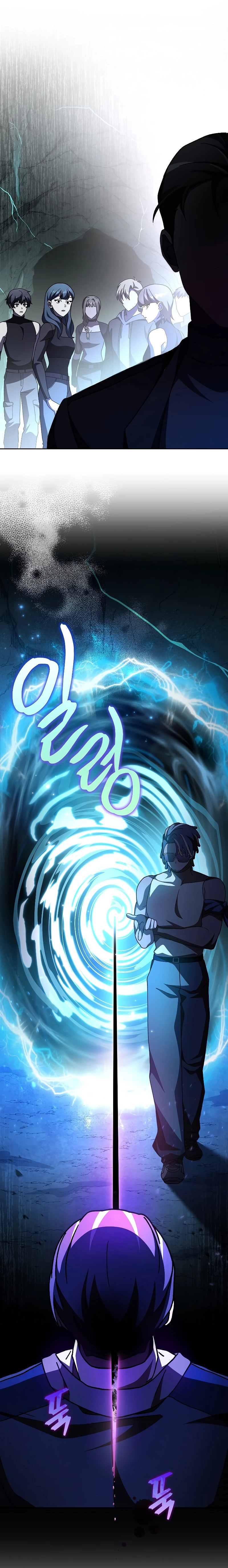 Read EL extra de la novela (es) Manga Online