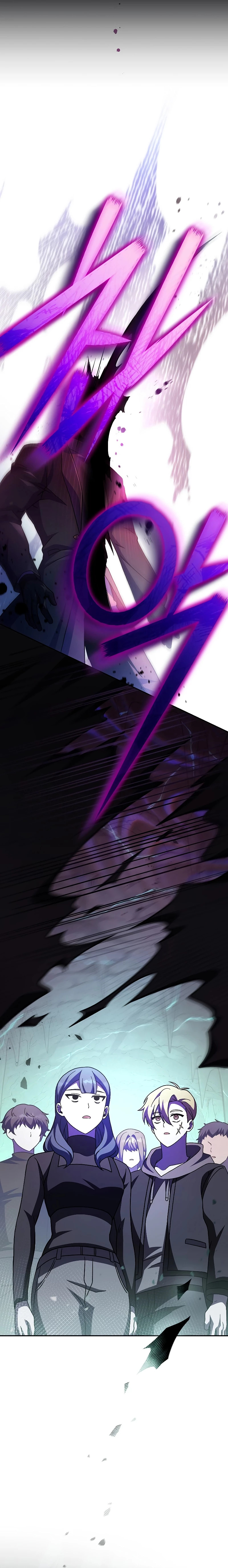 Read EL extra de la novela (es) Manga Online
