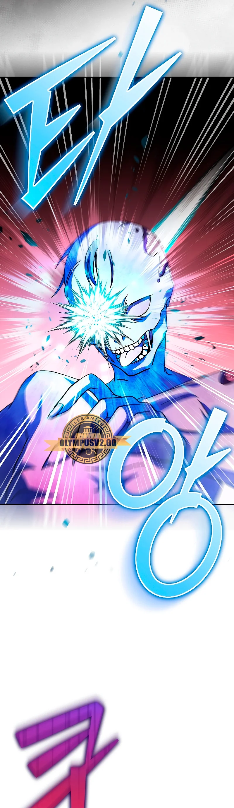 Read EL extra de la novela (es) Manga Online