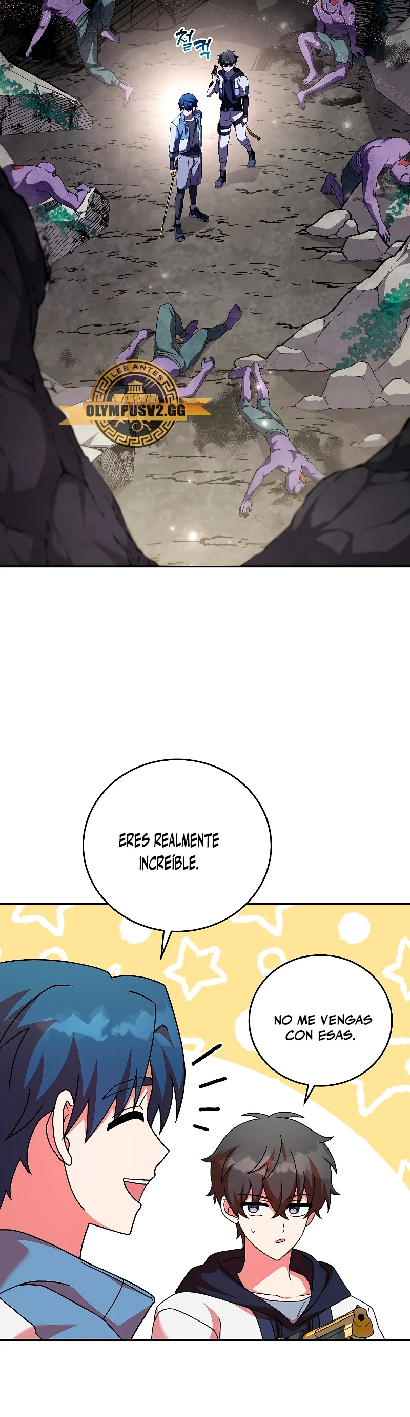 Read EL extra de la novela (es) Manga Online
