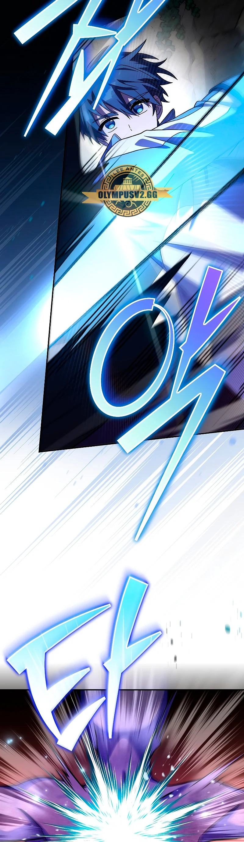 Read EL extra de la novela (es) Manga Online