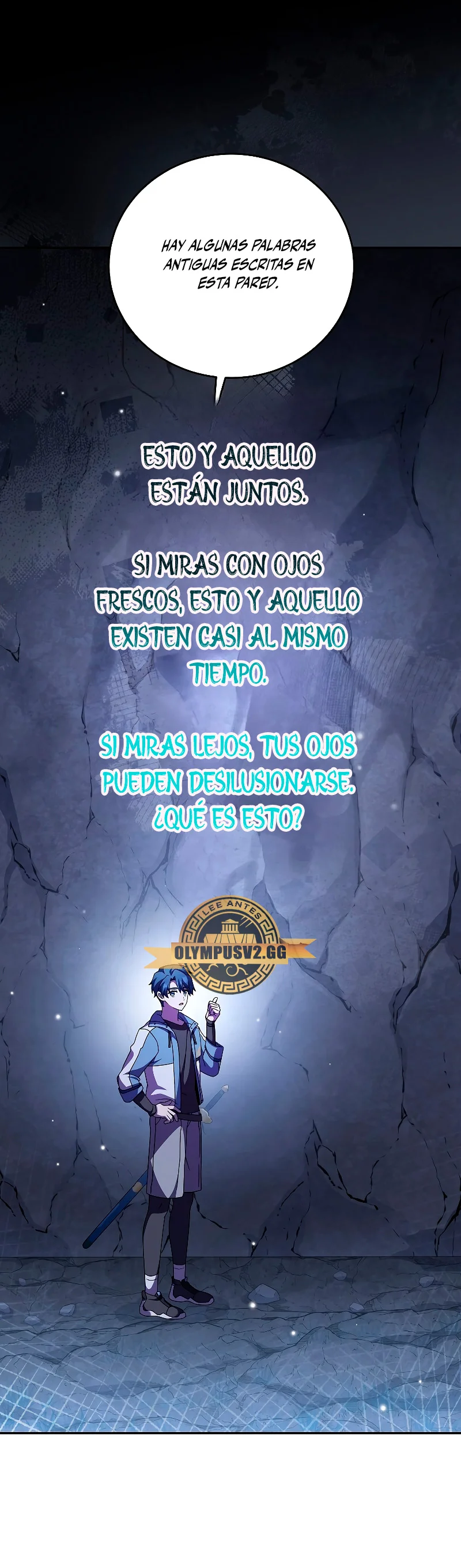 Read EL extra de la novela (es) Manga Online