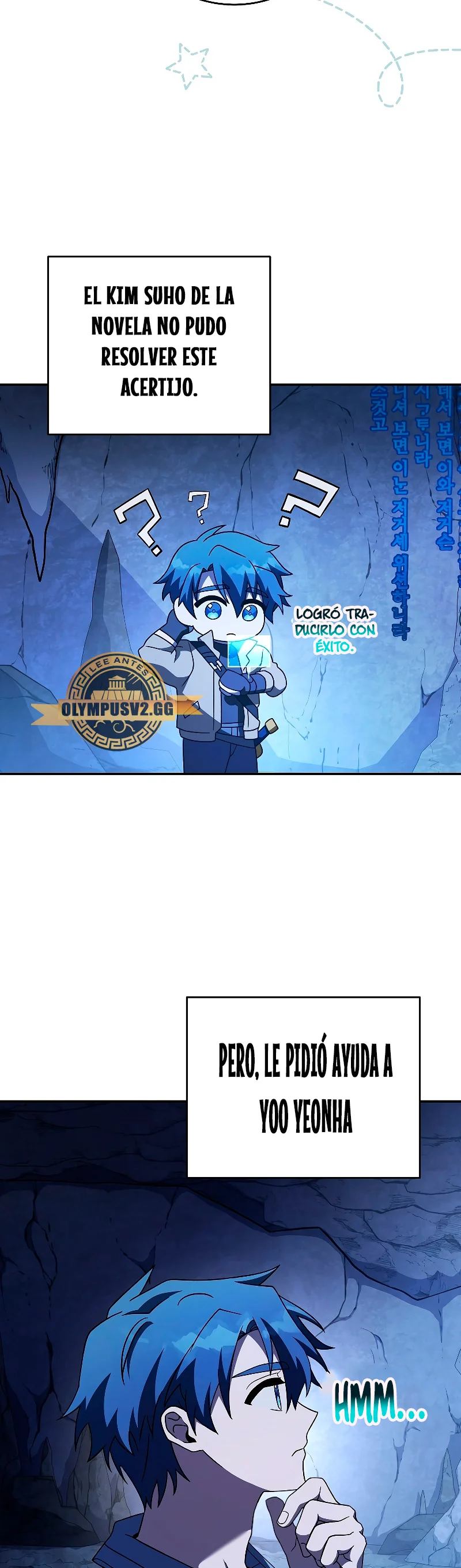 Read EL extra de la novela (es) Manga Online