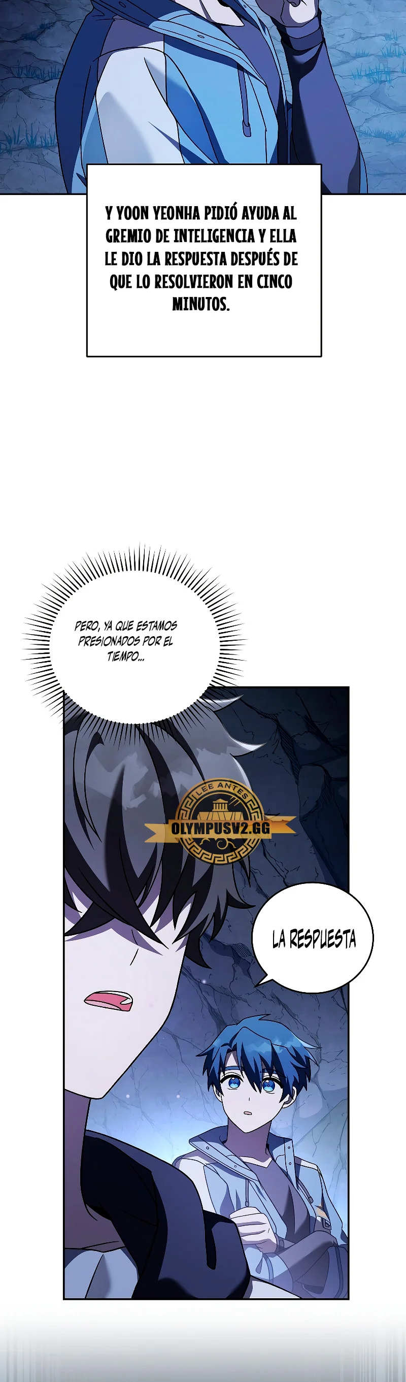 Read EL extra de la novela (es) Manga Online