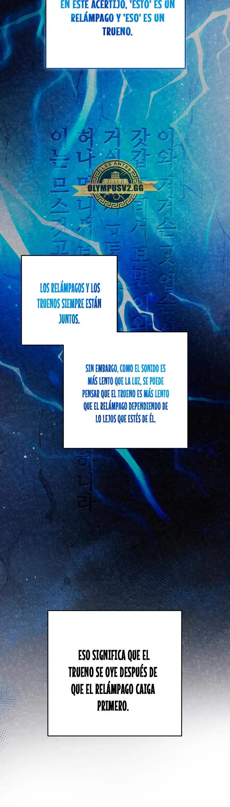 Read EL extra de la novela (es) Manga Online