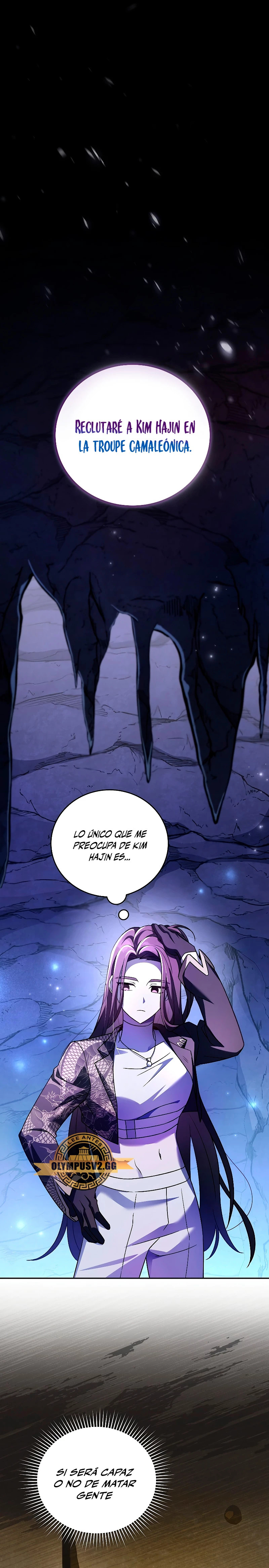 Read EL extra de la novela (es) Manga Online