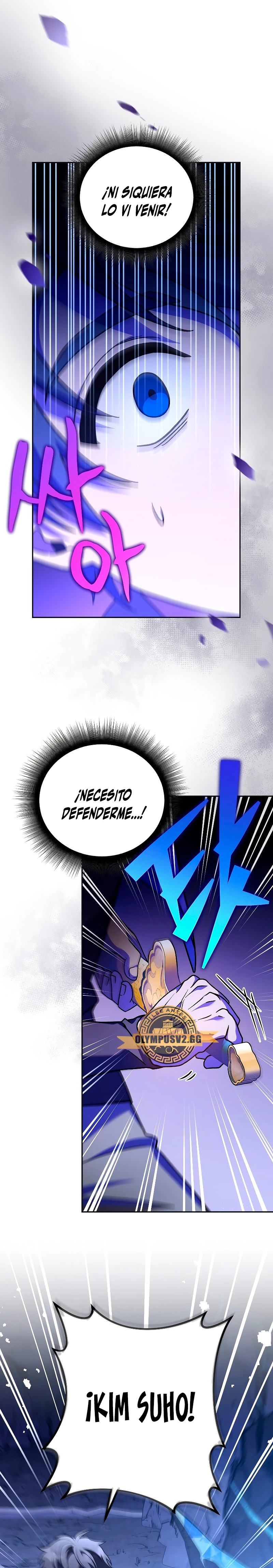 Read EL extra de la novela (es) Manga Online