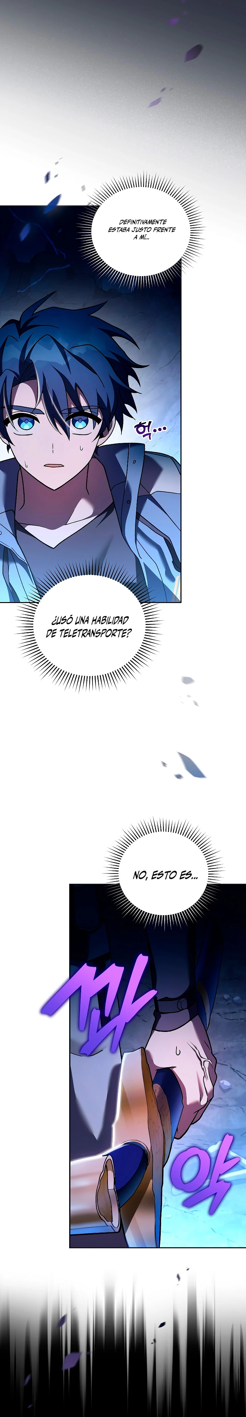 Read EL extra de la novela (es) Manga Online