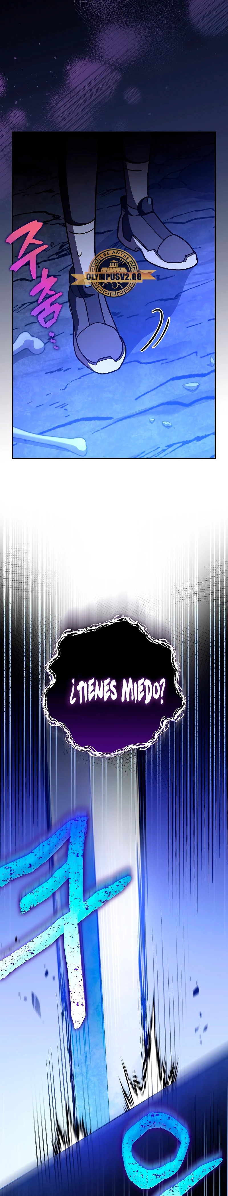 Read EL extra de la novela (es) Manga Online