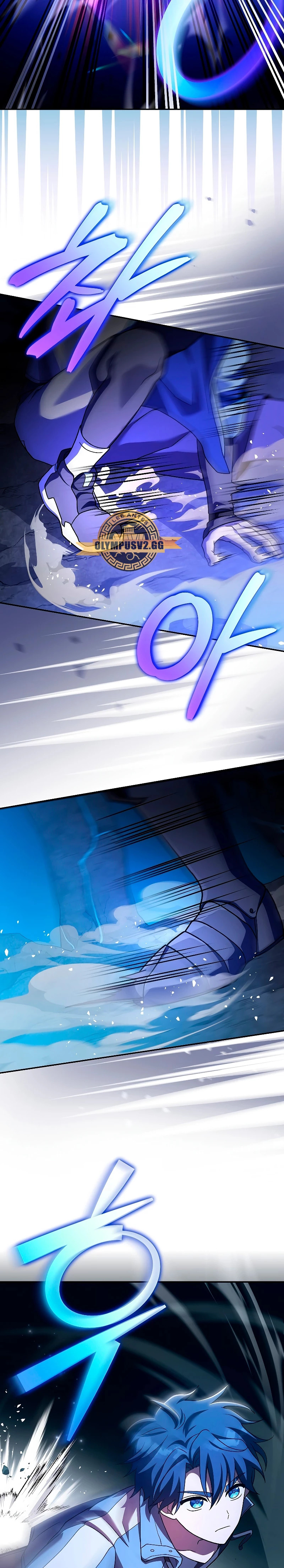 Read EL extra de la novela (es) Manga Online