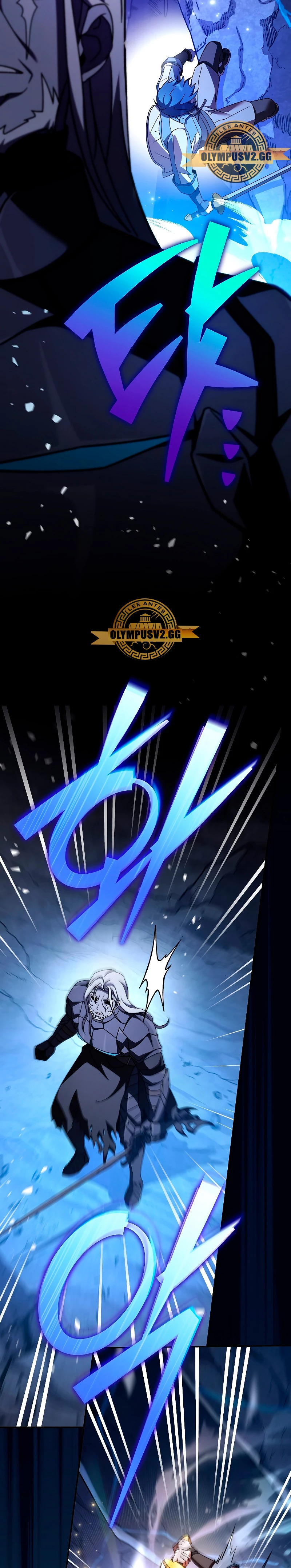 Read EL extra de la novela (es) Manga Online