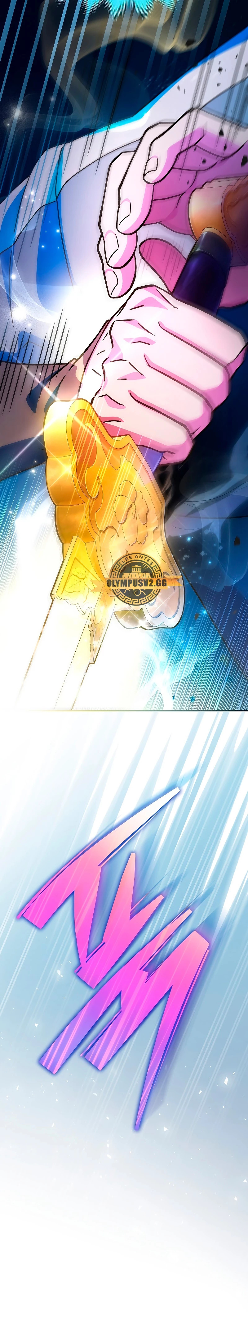 Read EL extra de la novela (es) Manga Online