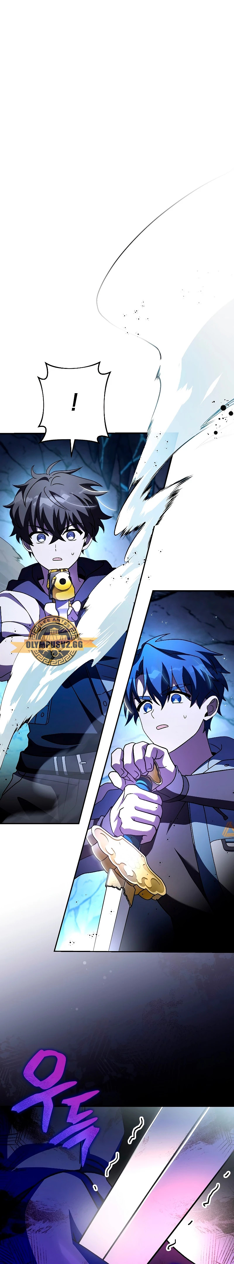 Read EL extra de la novela (es) Manga Online