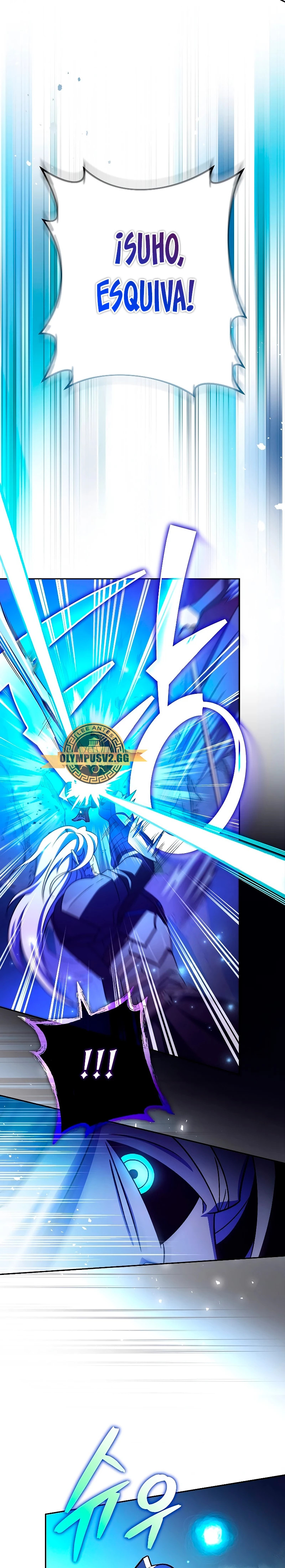 Read EL extra de la novela (es) Manga Online