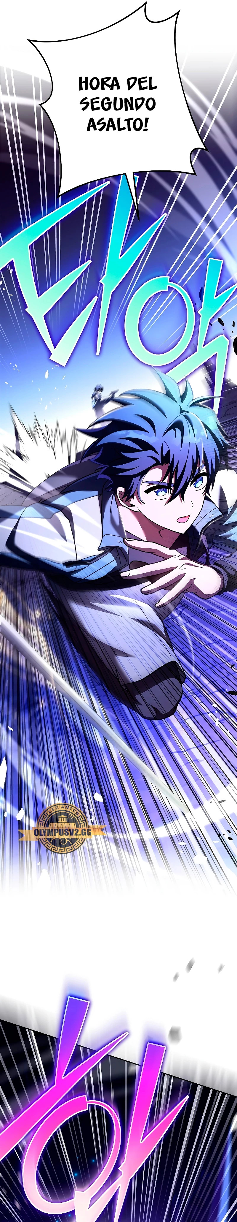 Read EL extra de la novela (es) Manga Online
