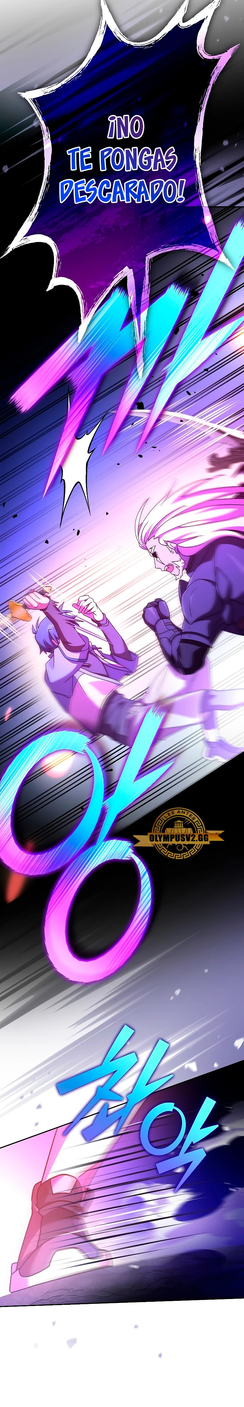 Read EL extra de la novela (es) Manga Online