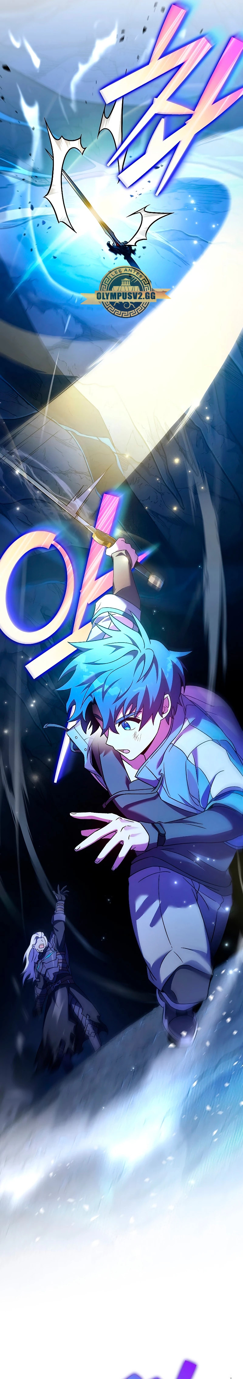 Read EL extra de la novela (es) Manga Online