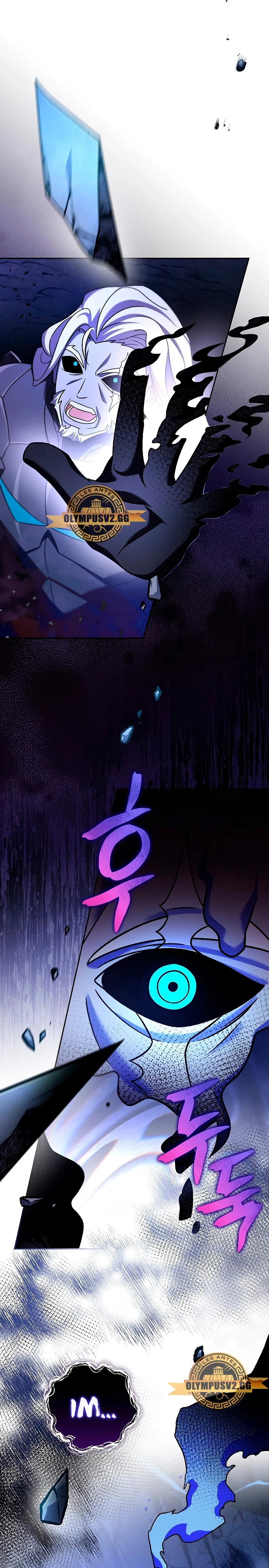 Read EL extra de la novela (es) Manga Online