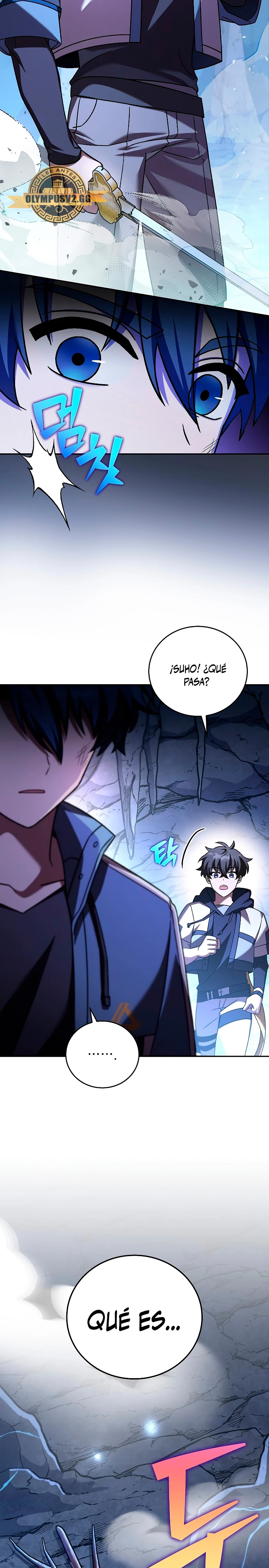 Read EL extra de la novela (es) Manga Online