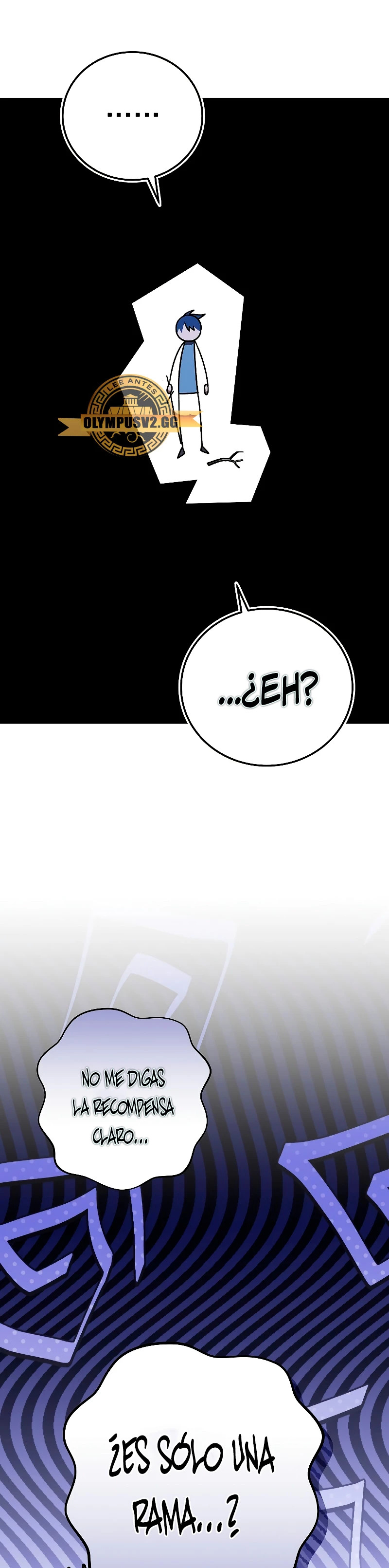 Read EL extra de la novela (es) Manga Online