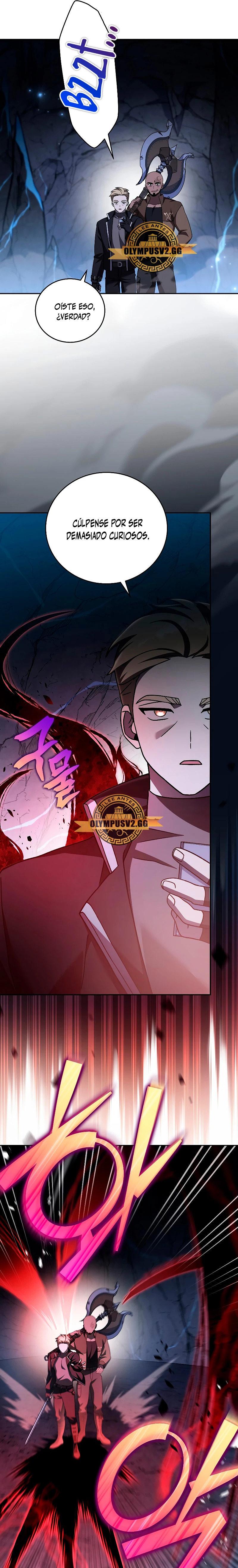 Read EL extra de la novela (es) Manga Online