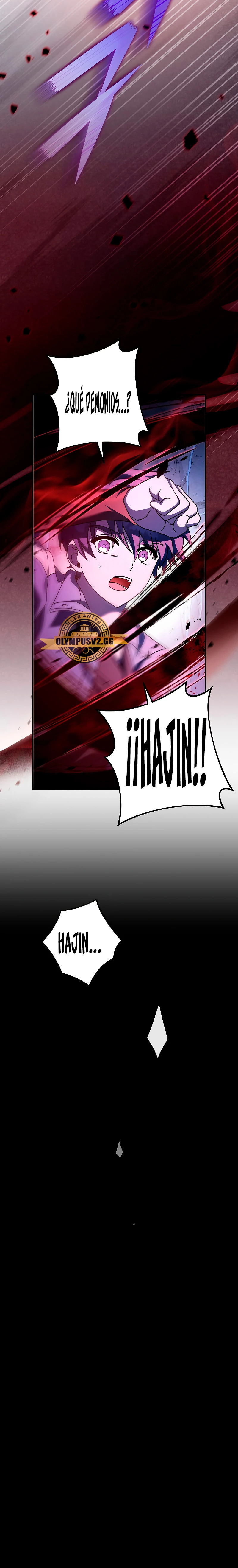 Read EL extra de la novela (es) Manga Online