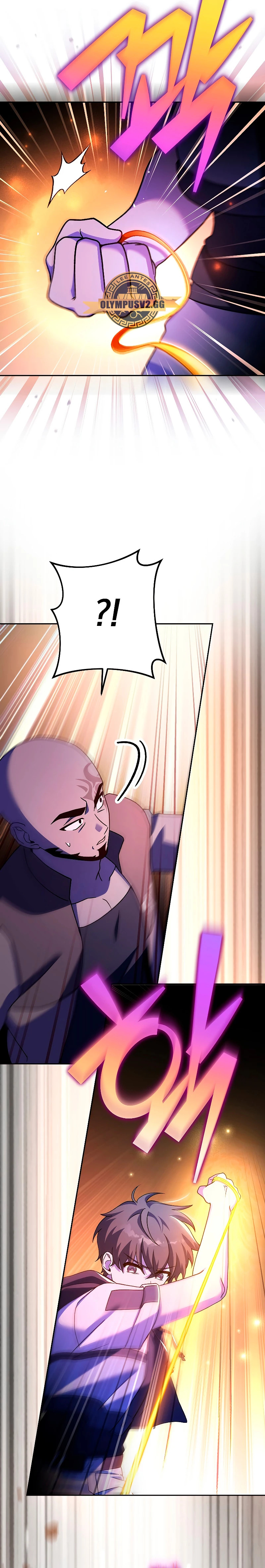 Read EL extra de la novela (es) Manga Online