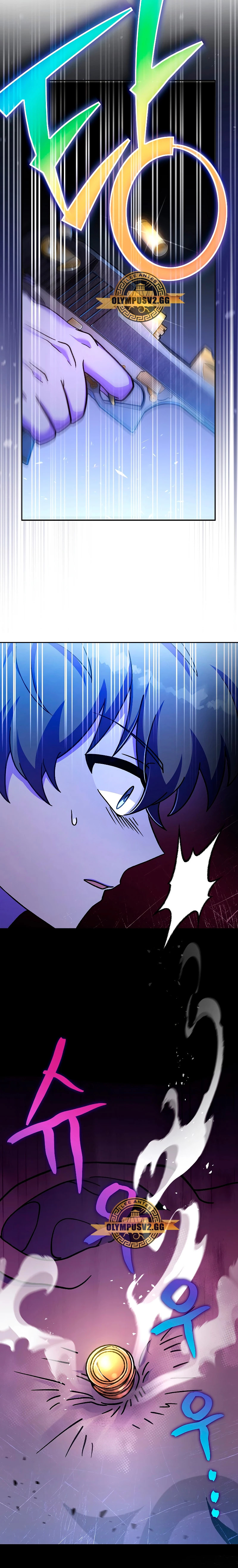 Read EL extra de la novela (es) Manga Online