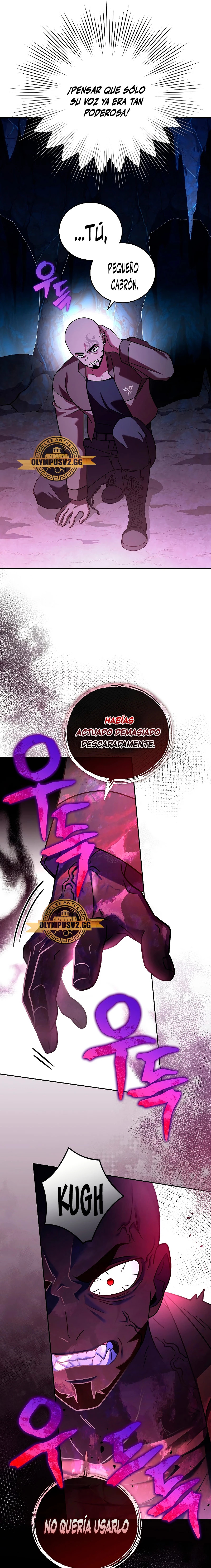 Read EL extra de la novela (es) Manga Online