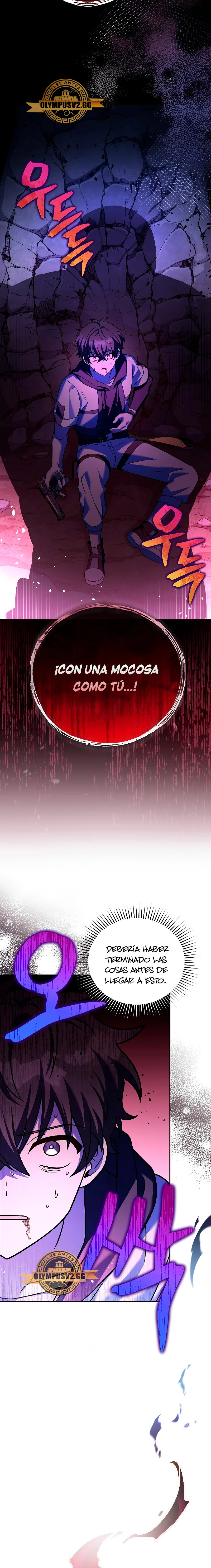 Read EL extra de la novela (es) Manga Online