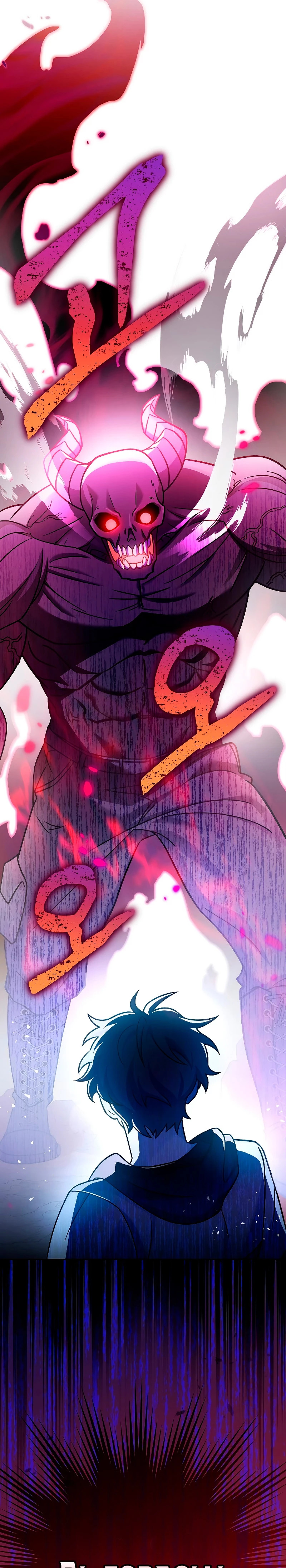 Read EL extra de la novela (es) Manga Online