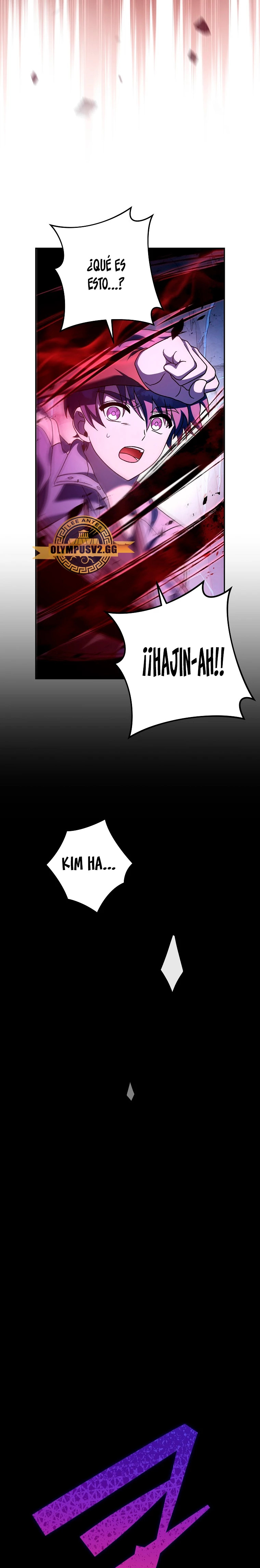 Read EL extra de la novela (es) Manga Online