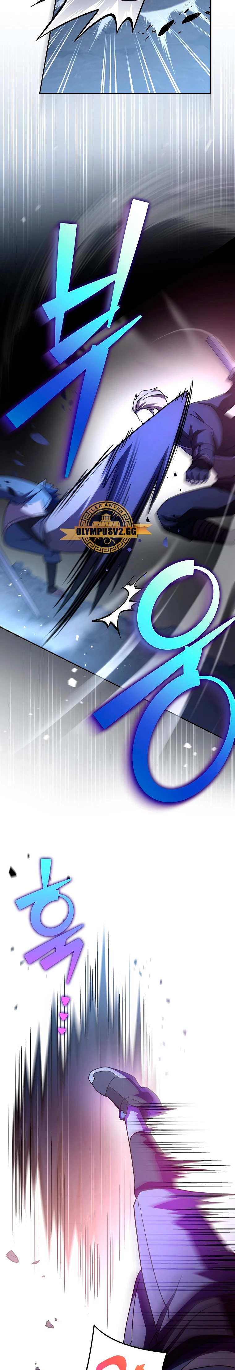 Read EL extra de la novela (es) Manga Online
